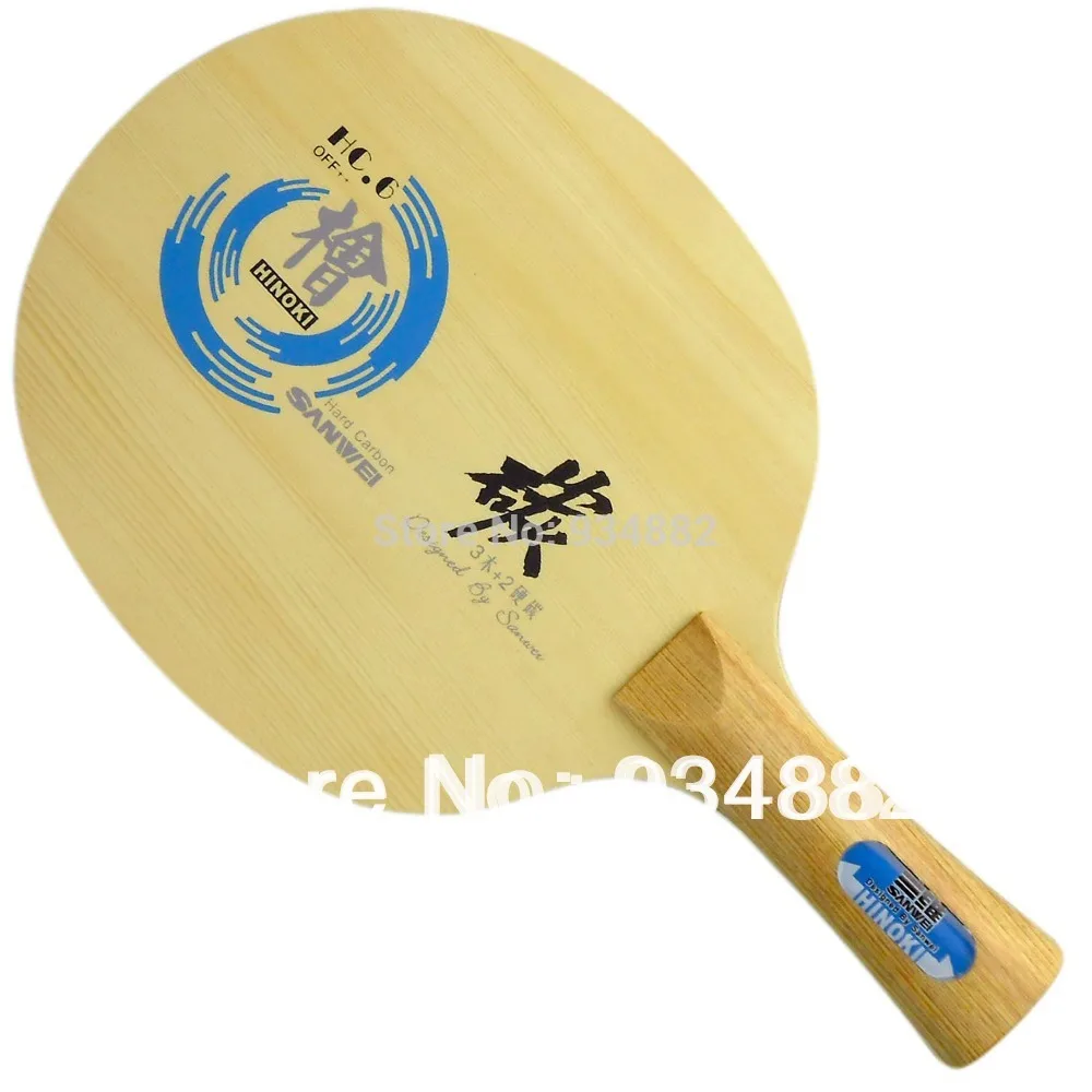 

Sanwei HC.6 (HC 6, HC-6, HC6) Table Tennis (PingPong) Blade