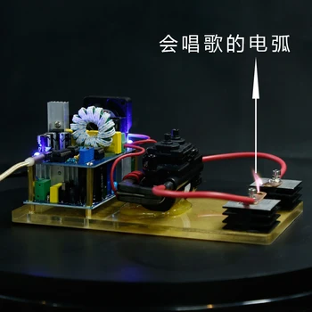 

24V Audio plasma speaker DIY Plasma sound physic lab education equipment