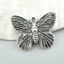 Doreen Box Lovely 50 шт Античная Серебряная Бабочка Шарм Подвески 18x15 мм(B01789