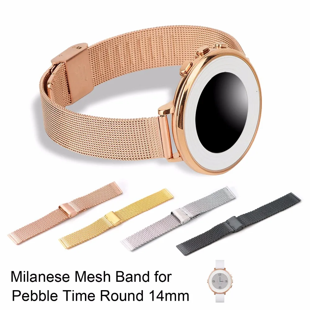 

Stainless Steel Milanese Loop Mesh Watch Band Strap with Tools for Pebble Time Round 14mm
