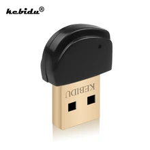 Kebidu беспроводной usb-адаптер Bluetooth PC Bluetooth Dongle 5,0 мини аудио приемник Высокоскоростной Bluetooth приемник для компьютера ПК