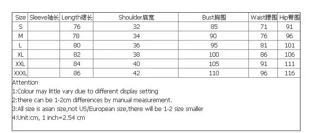 QQ20171211112701