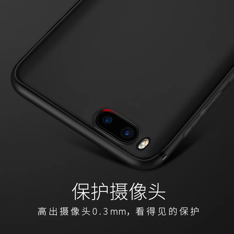 Hoco Чехол на Xiaomi Mi6 Прозрачный Защитный Мягкий ТПУ Ультра Тонкий Роскошный случае