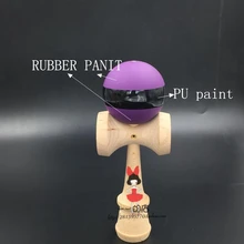100 шт новые три поколения рисования линии kendama полоса