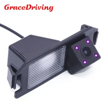 Высокое ночное видение 4IR Цвет CCD задний вид автомобиля резервная камера парковки заднего вида для HYUNDAI I30/для KIA SOUL