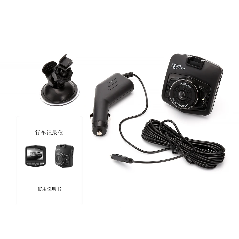 Geartronics Newest Mini Car DVR Camera GT300 Camcorder 1080P Full HD Video Registrator Parking Recorder G-sensor Dash Cam CAR St