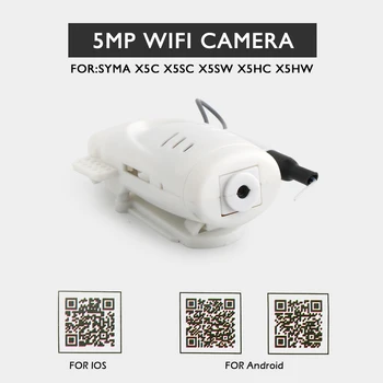 

FOR Syma X5SW X5SC X5HC X5HW X5C 2.4G 4CH FPV RC Drone Spare Parts 5MP WIFI CAMERA RC Helicopter Toys