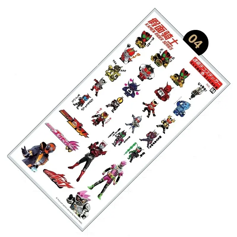 Masked Rider Sticker Anime Stickers Waterproof Plastic Transparent Decal Toy Stiker For Phone Laptop Book