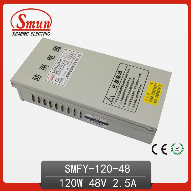 

120W 48V 2.5A Rainproof Outdoor Single Output Switching Power Supply SMPS AC TO DC For LED SMFY-120-48