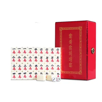 

20/22/24 mm Travel Mahjong Mini Mahjiang 144pcs/Set , Funny Board Game With Box ,Play With Fmily/Party/Friends