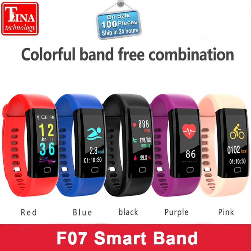 smartband f07