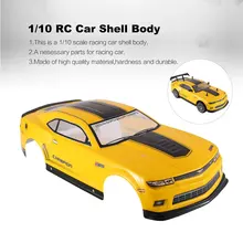 1/10 RC автомобильный Корпус Корпуса для J601-7 1:10 для гоночного автомобиля плоский спортивный Дрифт автомобиль RTR игрушки запчасти Muitlcolors