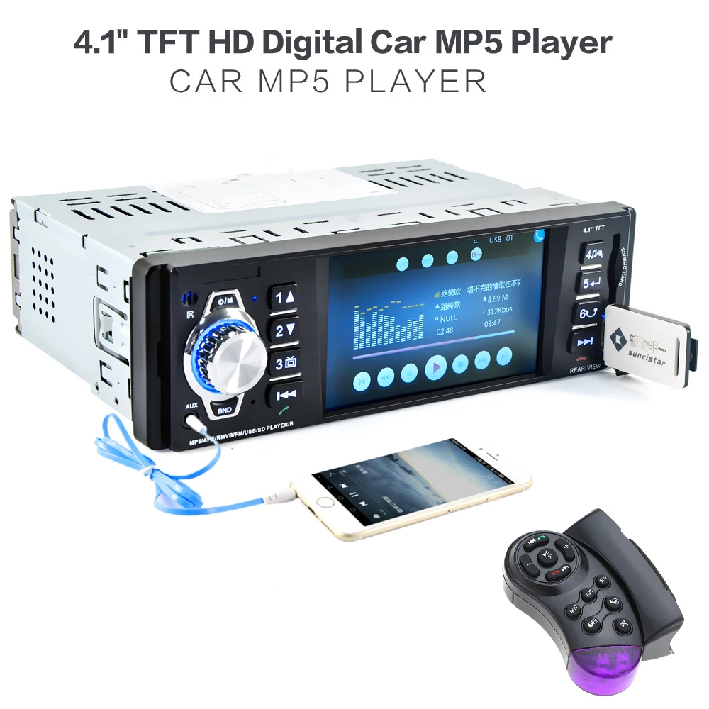 

4016C 4.1'' TFT HD Digital Stereo Viehcle FM Radios MP3 MP5 Player Video SD FM/USB for Car Auto Audio with Wheel Control