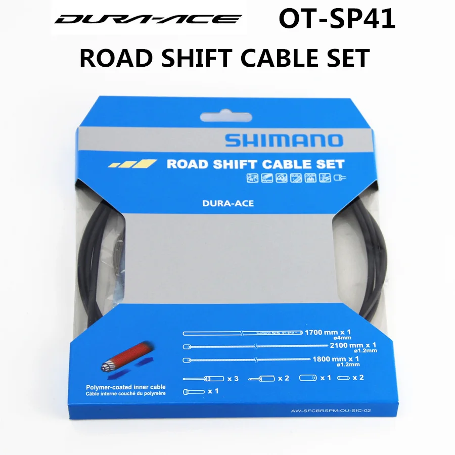 SHIMANO DURA-ACE POLYMER-COATED 1.2 X 2100MM BICYCLE INNER GEAR SHIFT CABLE