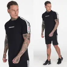 Шорты летние мужские фитнес быстросохнущие Компрессионные шорты тонкие прямые микро-шаровые летние пляжные шорты