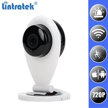 Smart WiFi Mini Surveillance Camera HD 720P Wireless Home Security P2P IP Camera wi-fi PTZ APP Remote Access Baby Monitor IPcam Smart WiFi Mini Surveillance Camera HD 720P Wireless Home Security P2P IP Camera wi-fi PTZ APP Remote Access Baby Monitor IPcam
