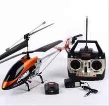 67cm big Metal rc helicopter 3.5ch Gyro helicopter model plane RTF radio control High Speed rc drone Remote Control toys gift