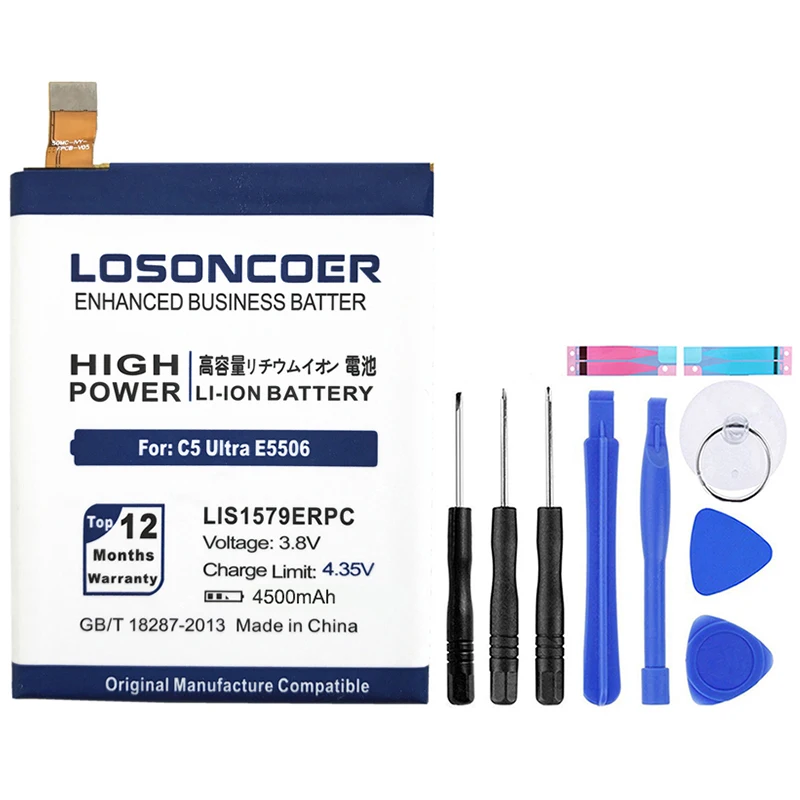 Losoncoer LIS1579ERPC Батарея 4500 ма-ч для sony Xperia Z3+ Z4 Z3 Neo SO-03G C5 Ultra Dual E5506 E5553 E5533 E5563 Z3 плюс E6553