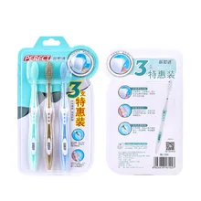 3 шт для взрослых Мягкая зубная щетка льготные нити мягкие Цзе зубная щетка для десен