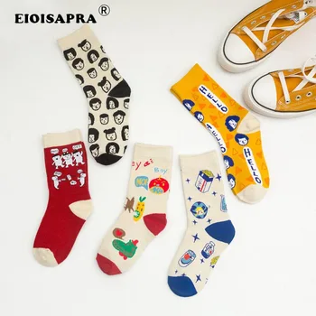 

Creative Personality Portrait Illustration Tide Women's Socks Cartoon Hip Hop Harajuku Breathable Antiskid Movement Calcetines