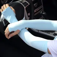 2 шт. гетры для рук, защитные рукава, защита от солнца, УФ-защита, длинные рукава, крышка для рук, охлаждающая грелка для бега, для гольфа, велоспорта, лето