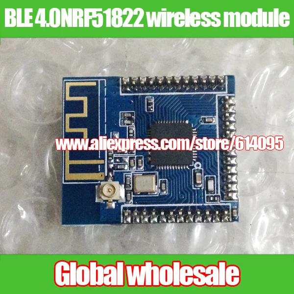 BLE 4.0NRF51822 маломощный беспроводной модуль/может быть снабжен антенной/2 4G