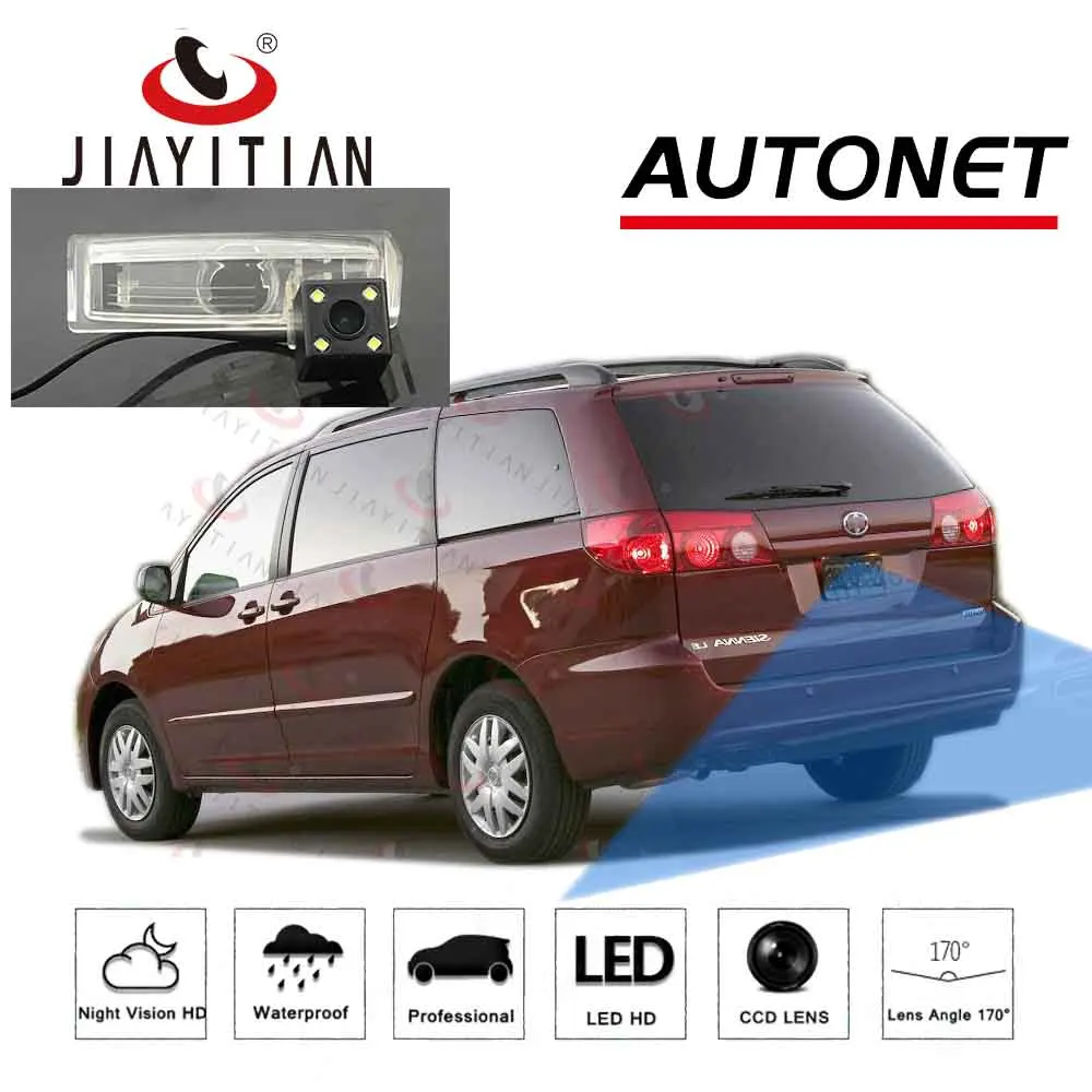 JIAYITIAN заднего вида автомобиля Камера для Toyota Sienna 2 2004 2005 2006 2007 2008 2009 2010/Резервное копирование Камера номерной знак Камера заднего хода