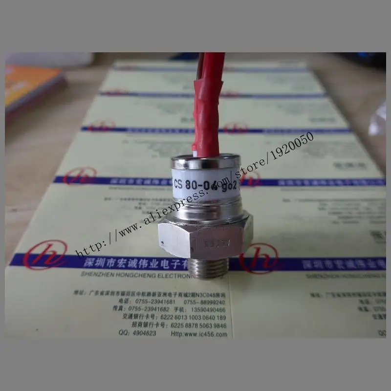 

CS80-04GO2 module Special supply Welcome to order !
