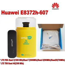 Huawei E8372h-607 LTE WiFi палка+ 4G lte Антенна 35dBi TS9 для E8372 4G LTE FDD Модем