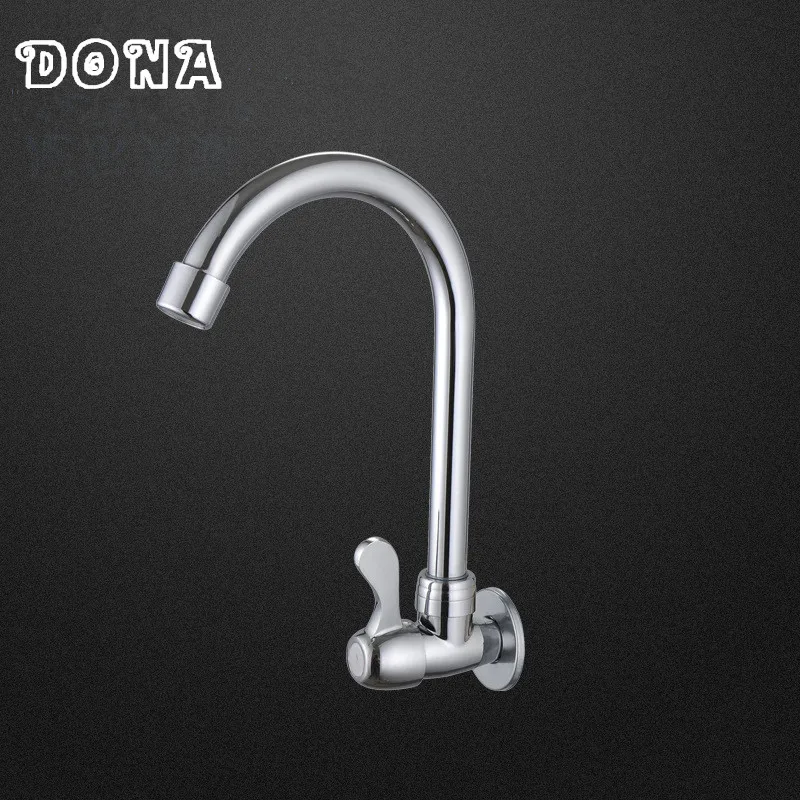 

2016 Wall Mounted faucet,Single cold kitchen faucet washbasin faucets single handle with 1pc 50cm hose DONA1420