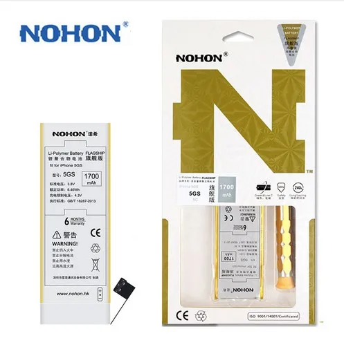 imágenes para 100% originales nohon 1700 mah batería para iphone 5s 5c de alta capacidad Con Package + Free Machine Tools teléfono Celular baterías imágenes para 100% originales nohon 1700 mah batería para iphone 5s 5c de alta capacidad Con Package + Free Machine Tools teléfono Celular baterías
