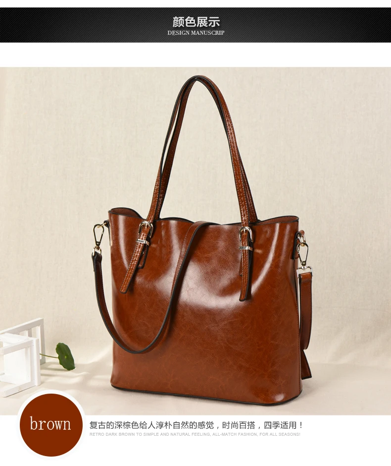 GESUNRY Brand 2018 Fashion Women Handbag Genuine Leather Women Bag Soft Oil Wax Leather Shoulder Bag Large Capacity Casual Tote (7)
