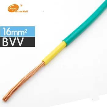 

BVV-16mm Square Soft Sheathed Cable Home Improvement Household instrumentation equipment Wire Copper Electronic Wire Conductor