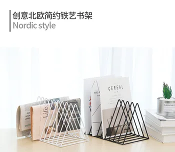 

Simple Nordic Wrought Iron Golden Triangle Magazine Rack Bookshelf Magazine Office Desktop Decoration Finishing Racks Book