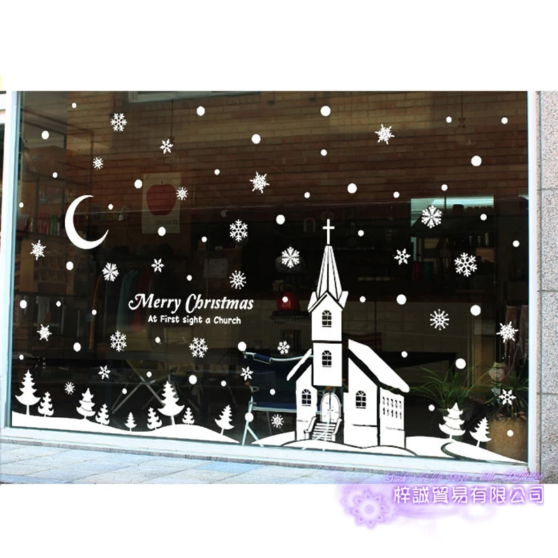 DCTAL Large Christmas Sticker X mas Decal Posters Vinyl Wall Decals Decor Mural Glass Shop Window Home Decoration