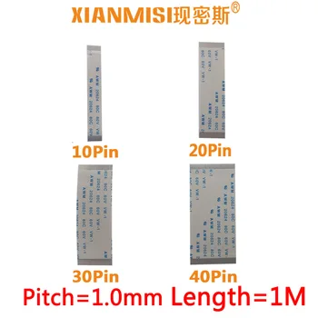 

FFC/FPC Flat Flex Extension Cable 10Pin 20Pin 30Pin 40Pin Same Side 1.0mm Pitch AWM VW-1 20624 20798 60V Length 1M 5PCS