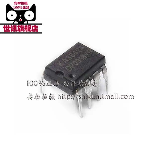 TL/UC/KA3842A DIP 8สลับแหล่งจ่ายไฟใหม่เดิม( 10) CSYXKJ|supply tester ...