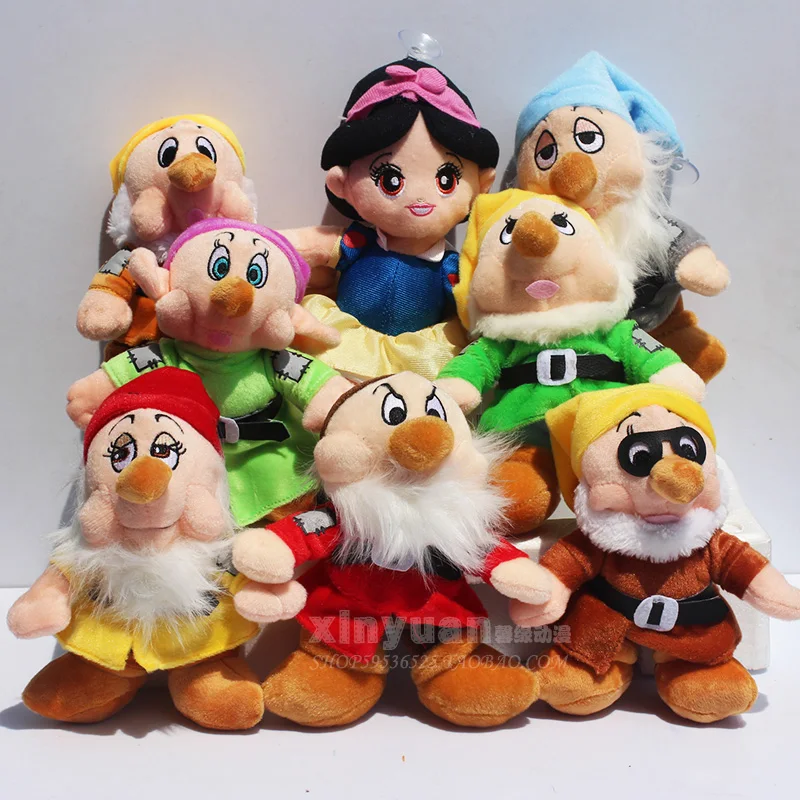 

Free shipping 8 pcs/set 20cm The Snow White Princess and 8" Seven Dwarfs Soft plush Doll Toys set for birthday gift