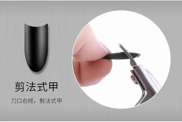 Гвоздь u-образный резак DIY французские ногти машинка для стрижки ложных ногтей кусачки для ногтей Ножницы для ногтей Триммер кусачки для обрезки животных позволяют