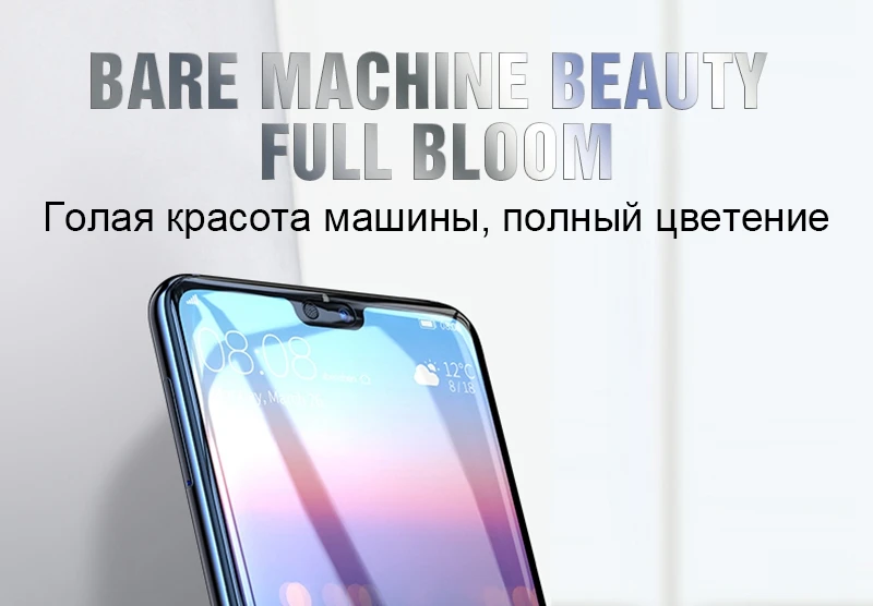 TOMKAS 5D Protective Glass For Huawei P20 Lite Glass Protector For Huawei Honor 9 Play P10 Mate 10 Lite P Smart P20 Pro Glass