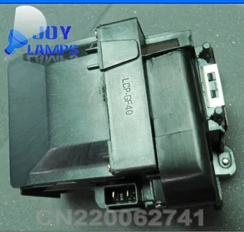 

ELP-LP75 Replacement Projector Lamp With Housing For Epson H473A/H474A/H491A/EB-1940W/EB-1945W/EB-1955/EB-1960/EB-1950/EB-1965