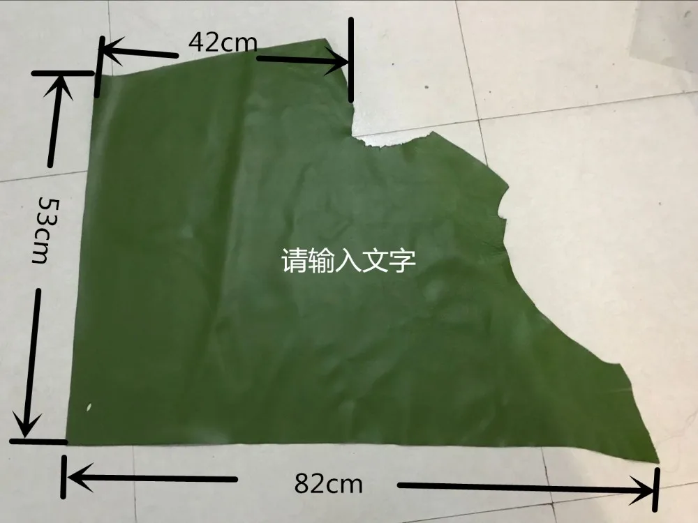 QQ20180311211826_