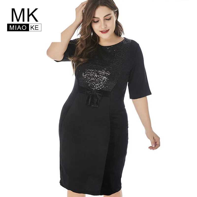 

Miaoke 2018 Womens Plus Size Club velvet dress High Quality Fashion Ladies Vintage Elegant formal sequin Party night Midi dress