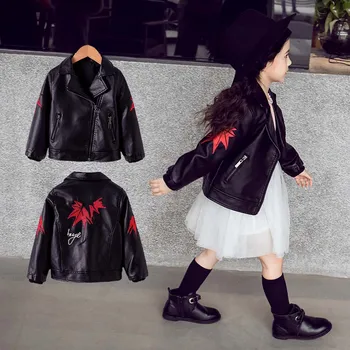 

Girls PU Leather Jacket Fashion Children Clothing Tassels Kids Outerwear Coats Faux Leather Jacket Short Style Overcoat BLACK