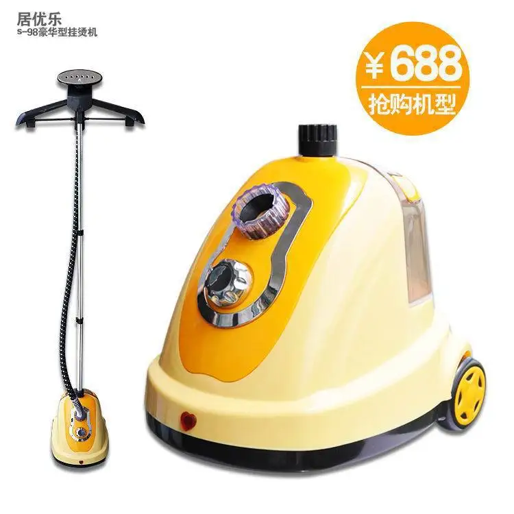 garment steamer otparivatel Household Garment Steamer | Бытовая техника
