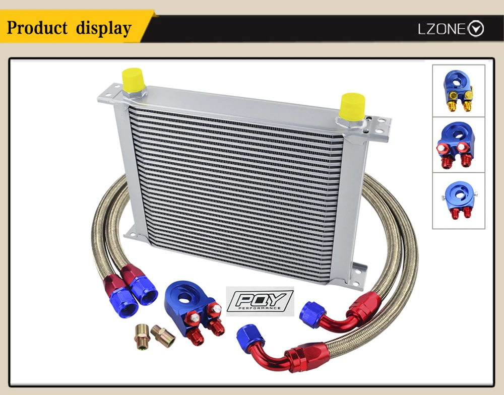 LZONE-AN10 Масляный радиатор комплект 30 масляный радиатор+ переходник масляного фильтра+ нейлоновый шланг из нержавеющей стали с наклейкой PQY+ коробка