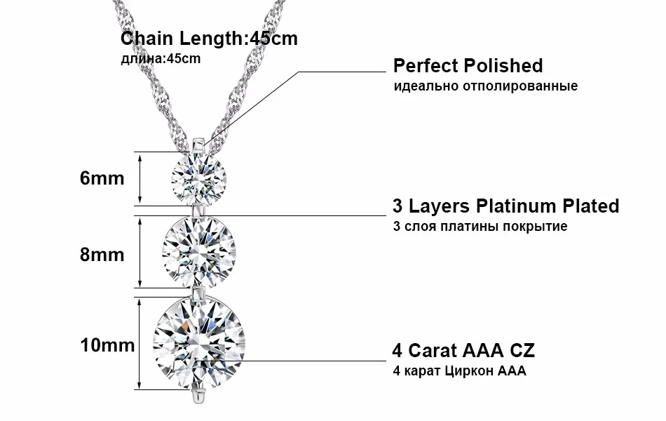 Подвеска с тремя цирконами и платиновым покрытием