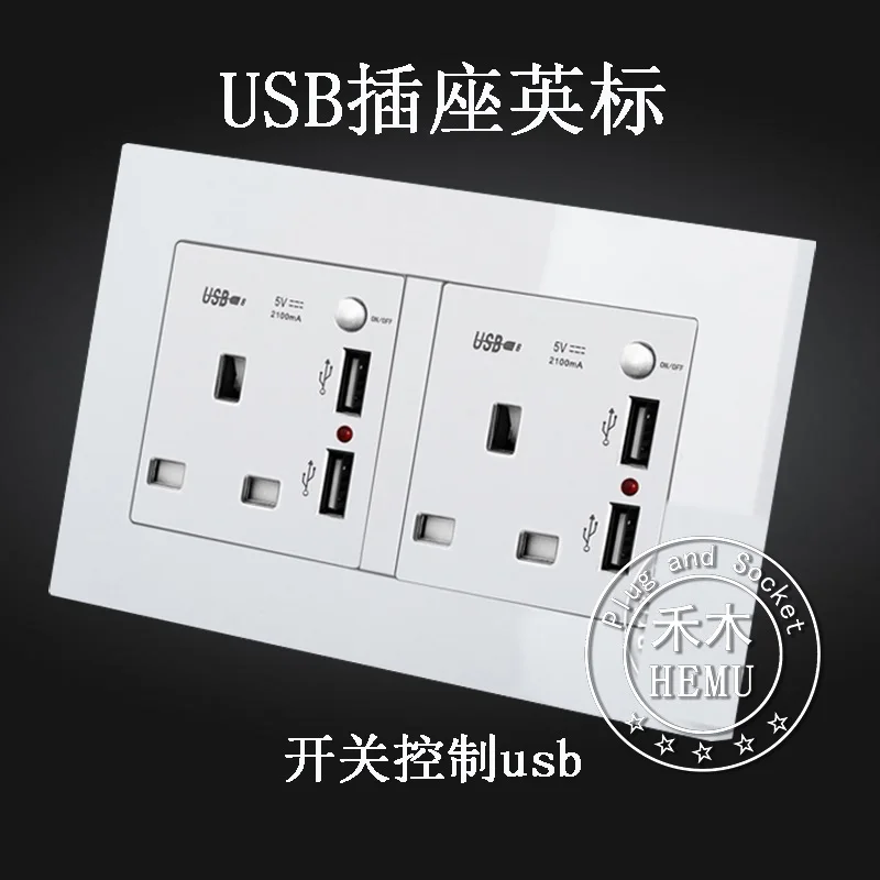 

13A UK Standard Wall Socket Outlet with 2x Switched USB Charger 2.1A 5V / Panel Size 86x146mm