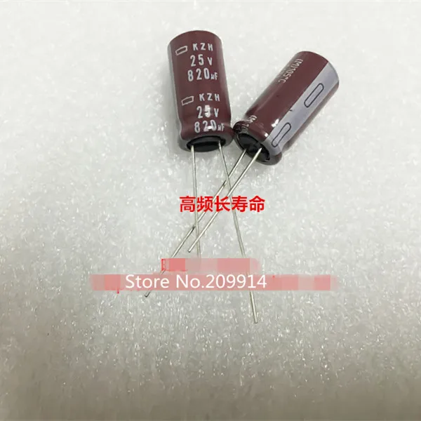 10 шт. 25V820UF 10x16 КЖ 820 мкФ 25 В Nippon долгую жизнь конденсатор | Обустройство дома