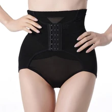 Trainer Cintura Shapewear Corset 1 pcs Encantador Pós-parto Abdômen Corpo Cinto de Fitness Mulheres de Pele Negra